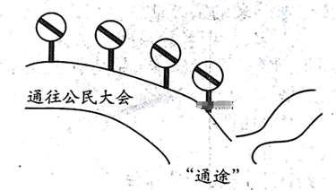 图片_x0020_1645100716