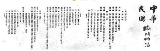 图片_x0020_100006