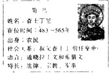 图片_x0020_100009