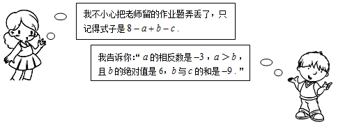 图片_x0020_100001