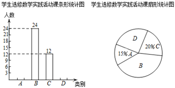图片_x0020_100022