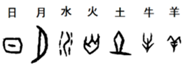 图片_x0020_100005