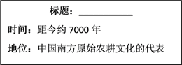 图片_x0020_100001