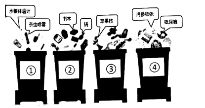 图片_x0020_100035