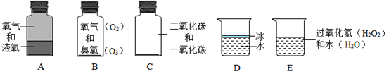 图片_x0020_170449856