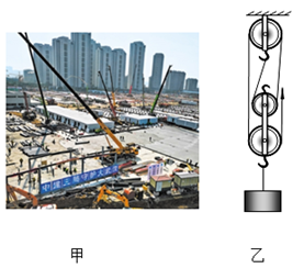 图片_x0020_995569833