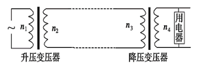 图片_x0020_100003