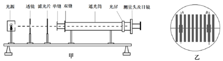 图片_x0020_100016