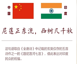 图片_x0020_100002