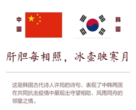 图片_x0020_100003