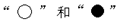 图片_x0020_330175288