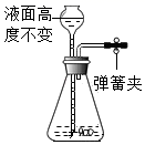 图片_x0020_100015