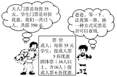 图片_x0020_100014