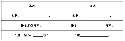 图片_x0020_100032