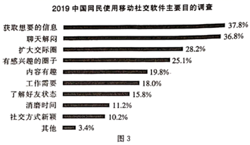 图片_x0020_100002