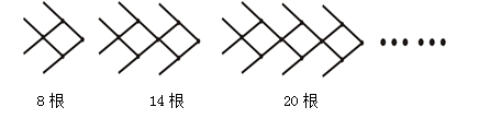 图片_x0020_100007
