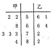 图片_x0020_100001