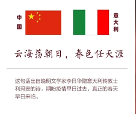 图片_x0020_100004