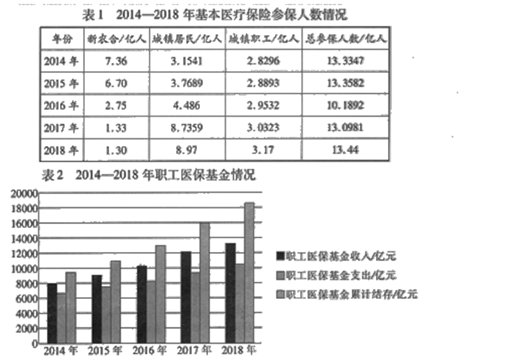 图片_x0020_100002