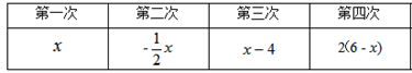 图片_x0020_100004