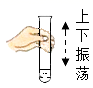 图片_x0020_100001