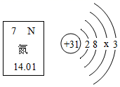 图片_x0020_506766589