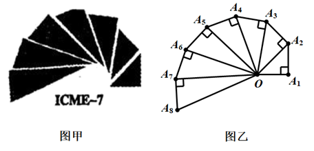 图片_x0020_100001
