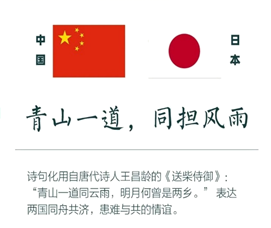 图片_x0020_100005