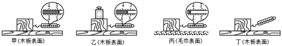 图片_x0020_963103524