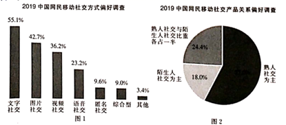 图片_x0020_100001