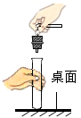 图片_x0020_100002