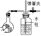 图片_x0020_100016