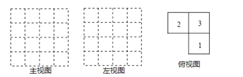 图片_x0020_1032572741