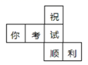 图片_x0020_1505591006