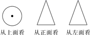 图片_x0020_100001