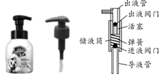 图片_x0020_100042