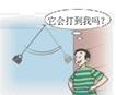 图片_x0020_100037