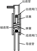 图片_x0020_100047