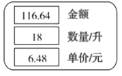 图片_x0020_100011