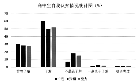 图片_x0020_100001
