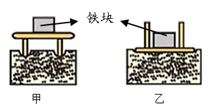 图片_x0020_1836595040