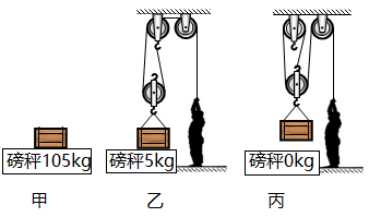 图片_x0020_940289467