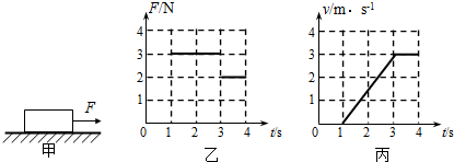 图片_x0020_1774693379