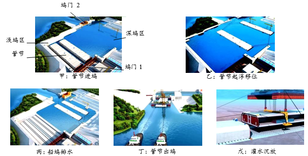 图片_x0020_100046