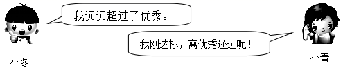图片_x0020_100007