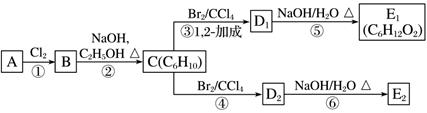图片_x0020_1517874959