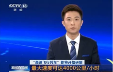 图片_x0020_100001