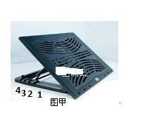 图片_x0020_100008