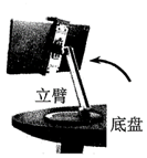 图片_x0020_614910042