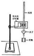 图片_x0020_100007